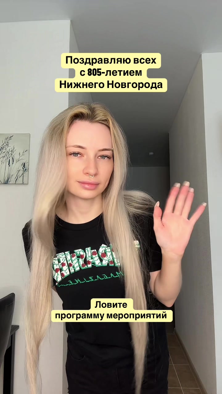 @Aлёнa