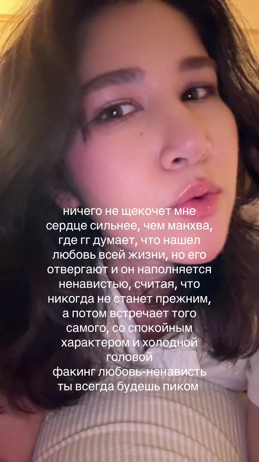 @диана пуки🎀