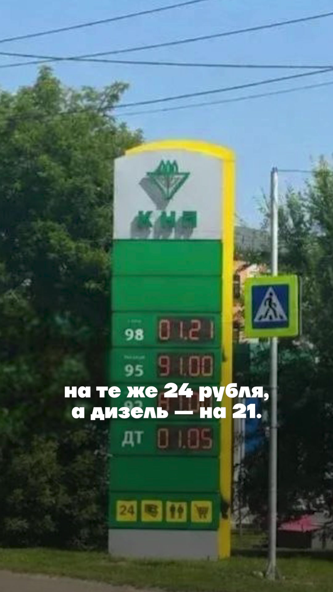 @ТГК Настя Кадетова