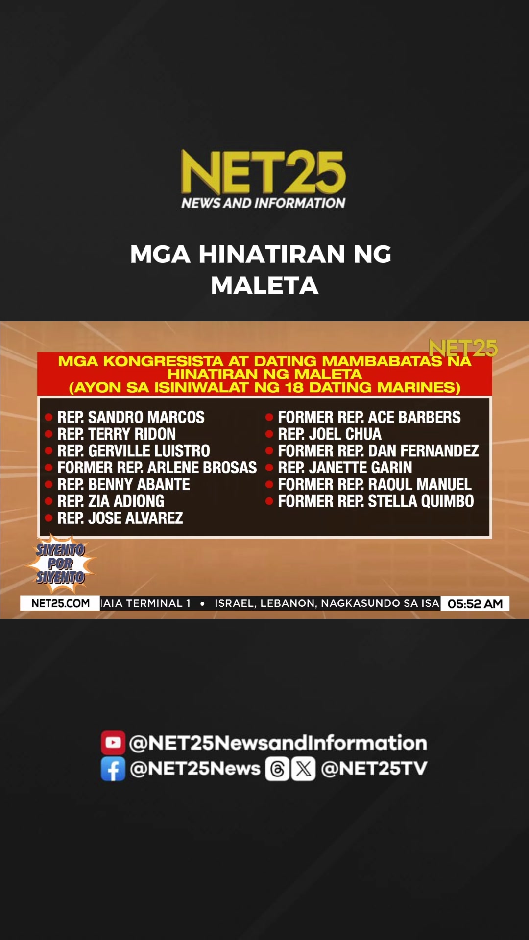 @NET25News