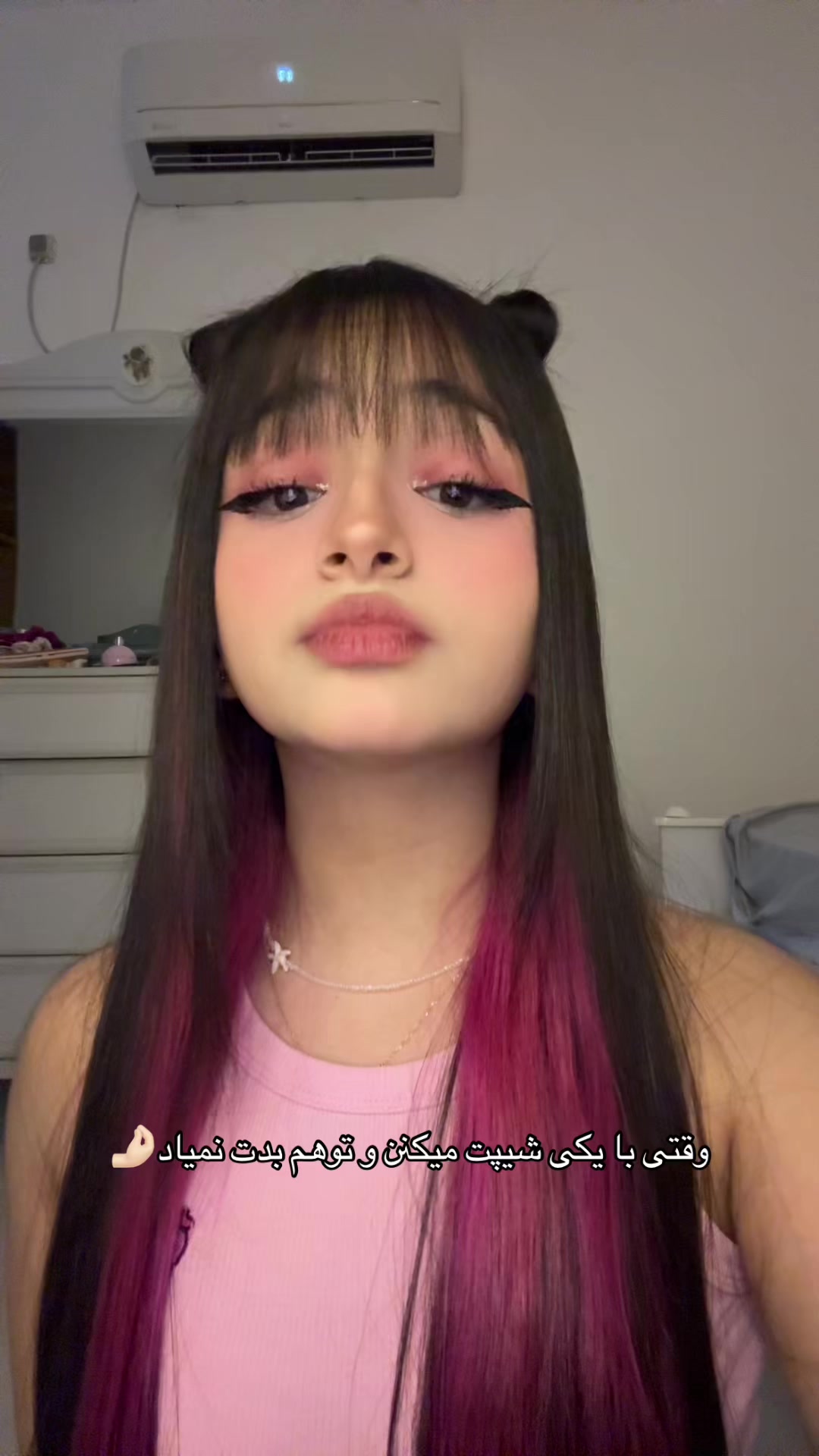 @ARISA
