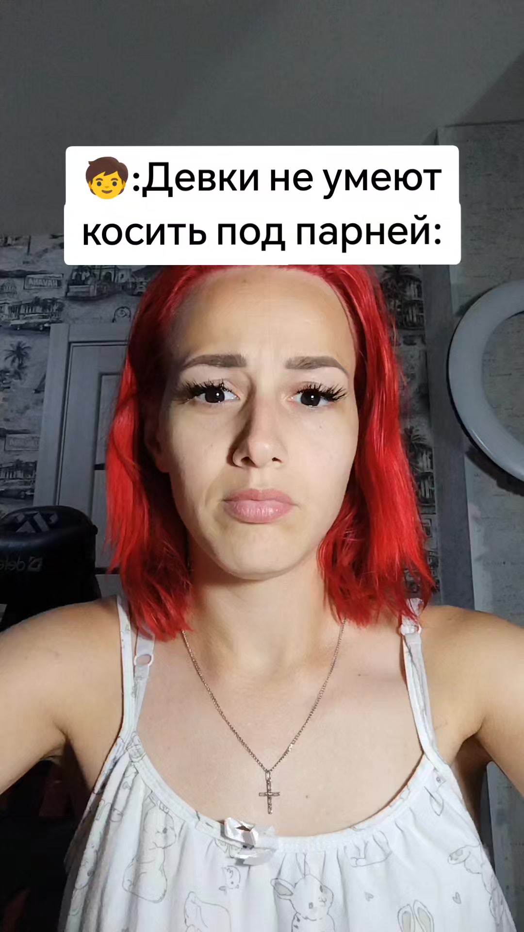 @АСТРОНАВТ🤺
