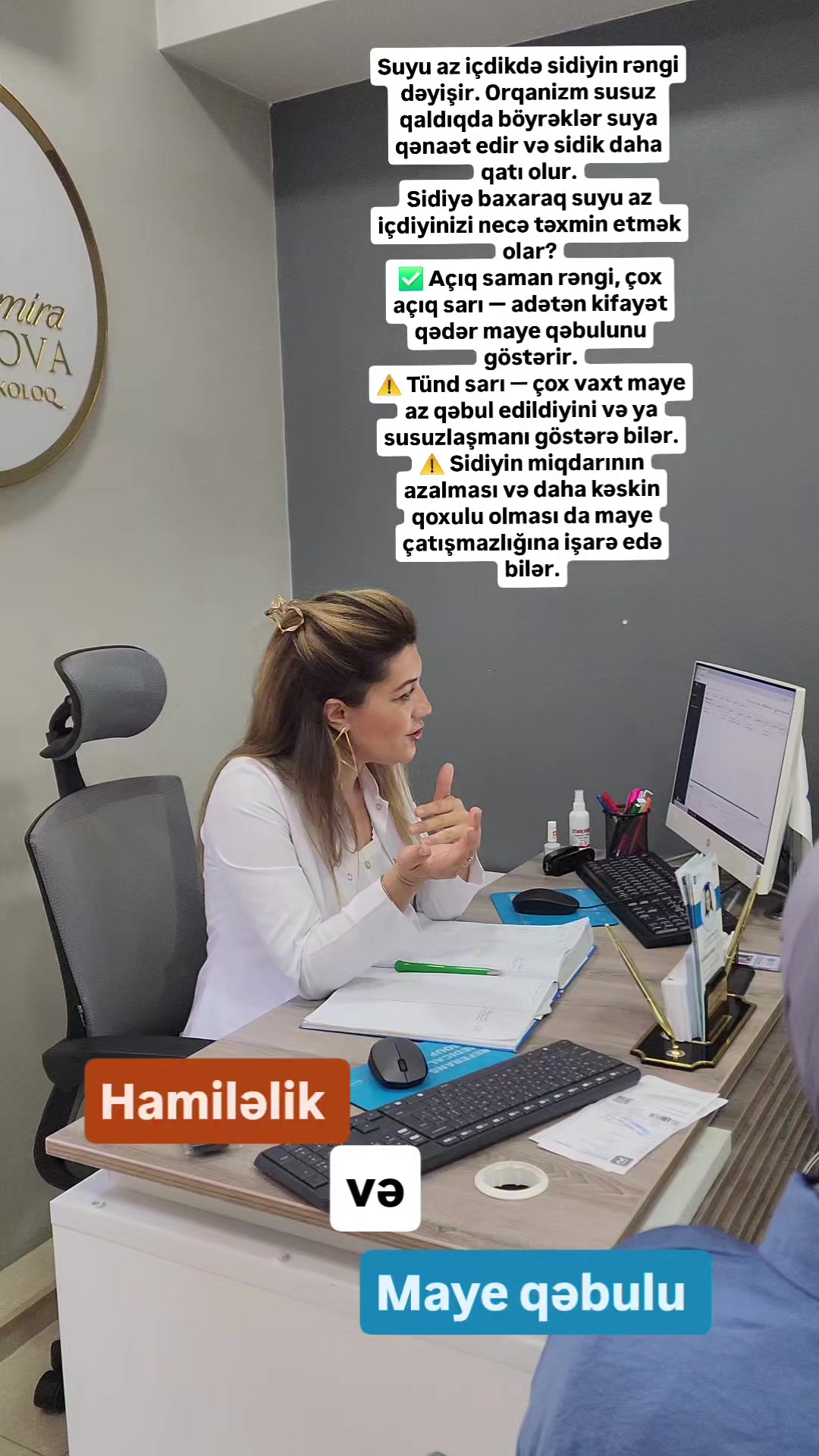 @Ginekoloq Esmira Hasanova