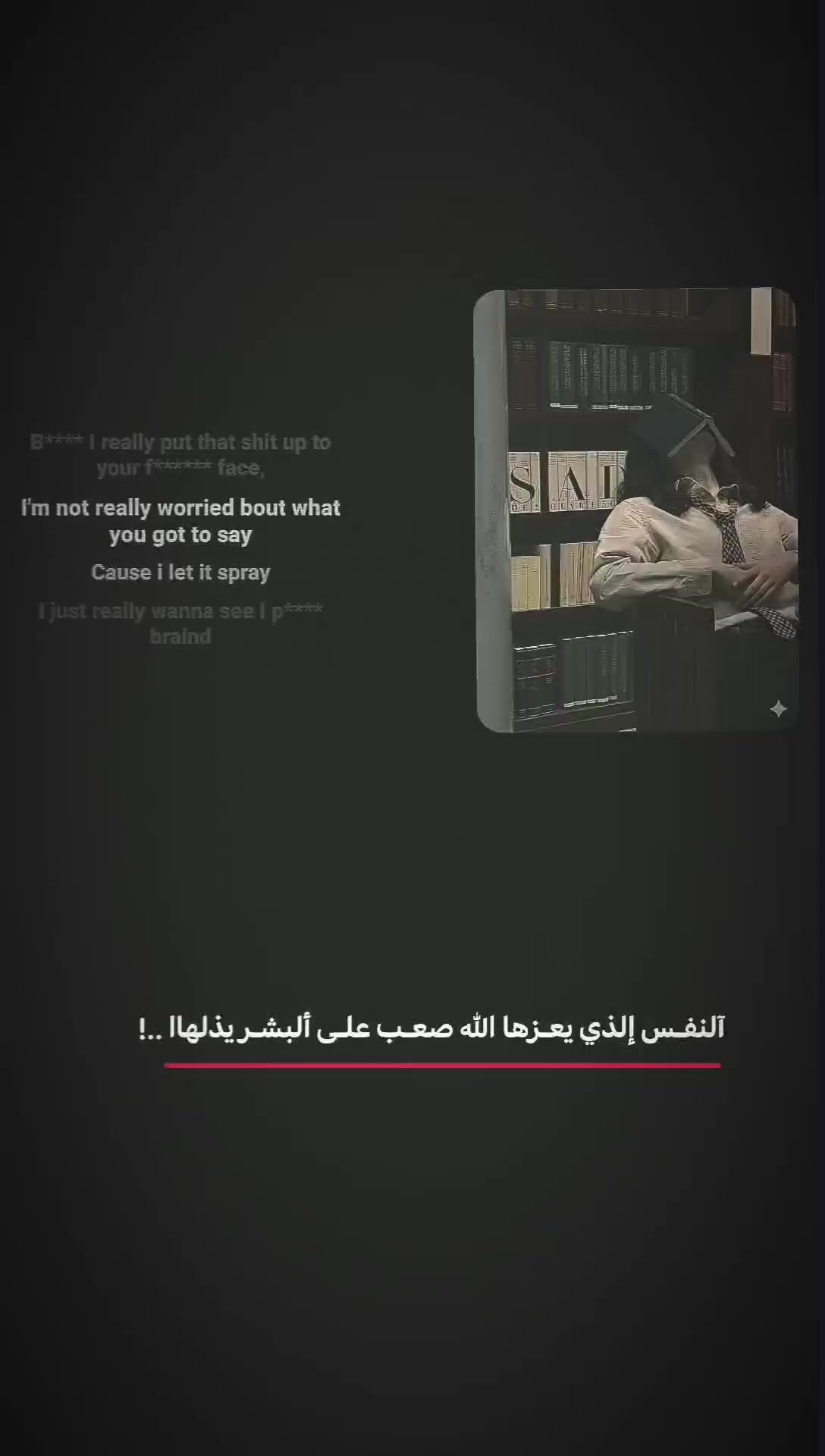 @˼ ♯كـکإآوي˼ ✘..