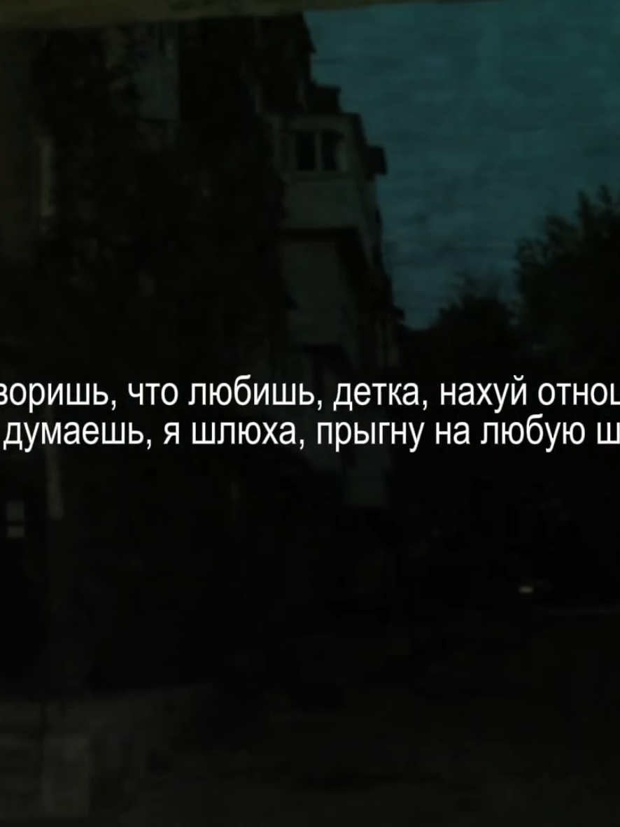 @кай