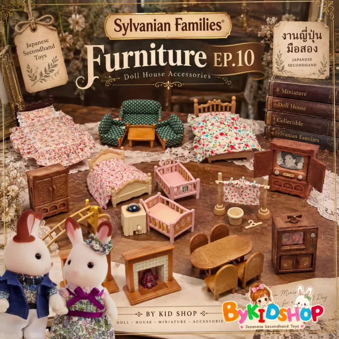 @bykidshop