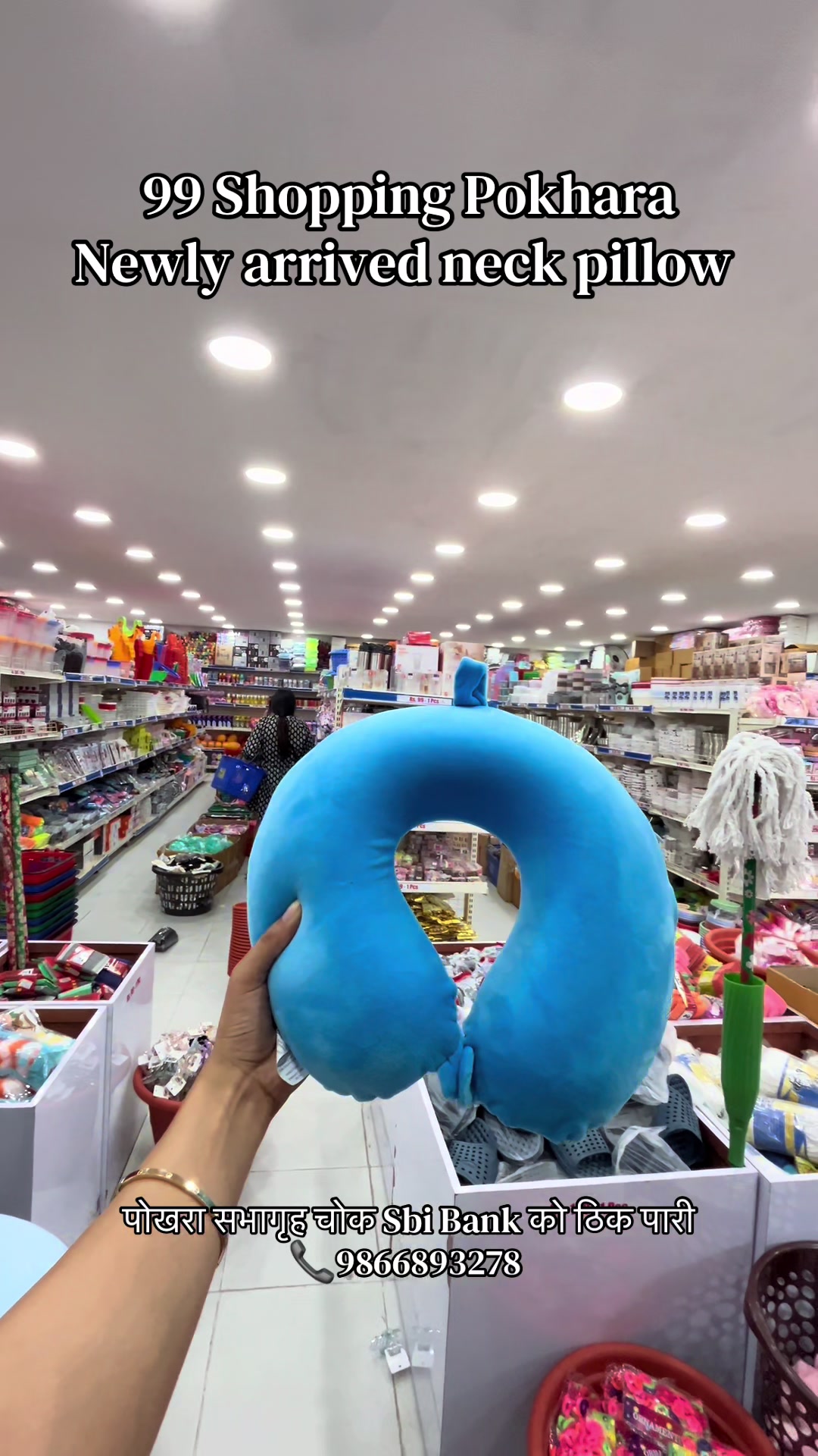 @99 shopping pokhara