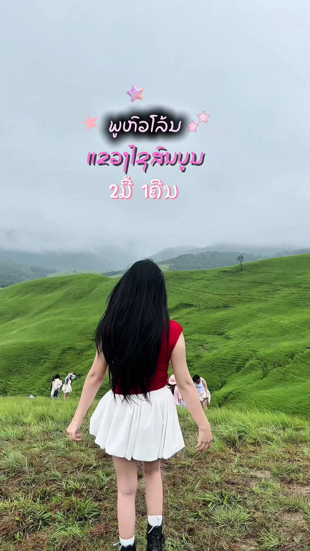 @babynameing