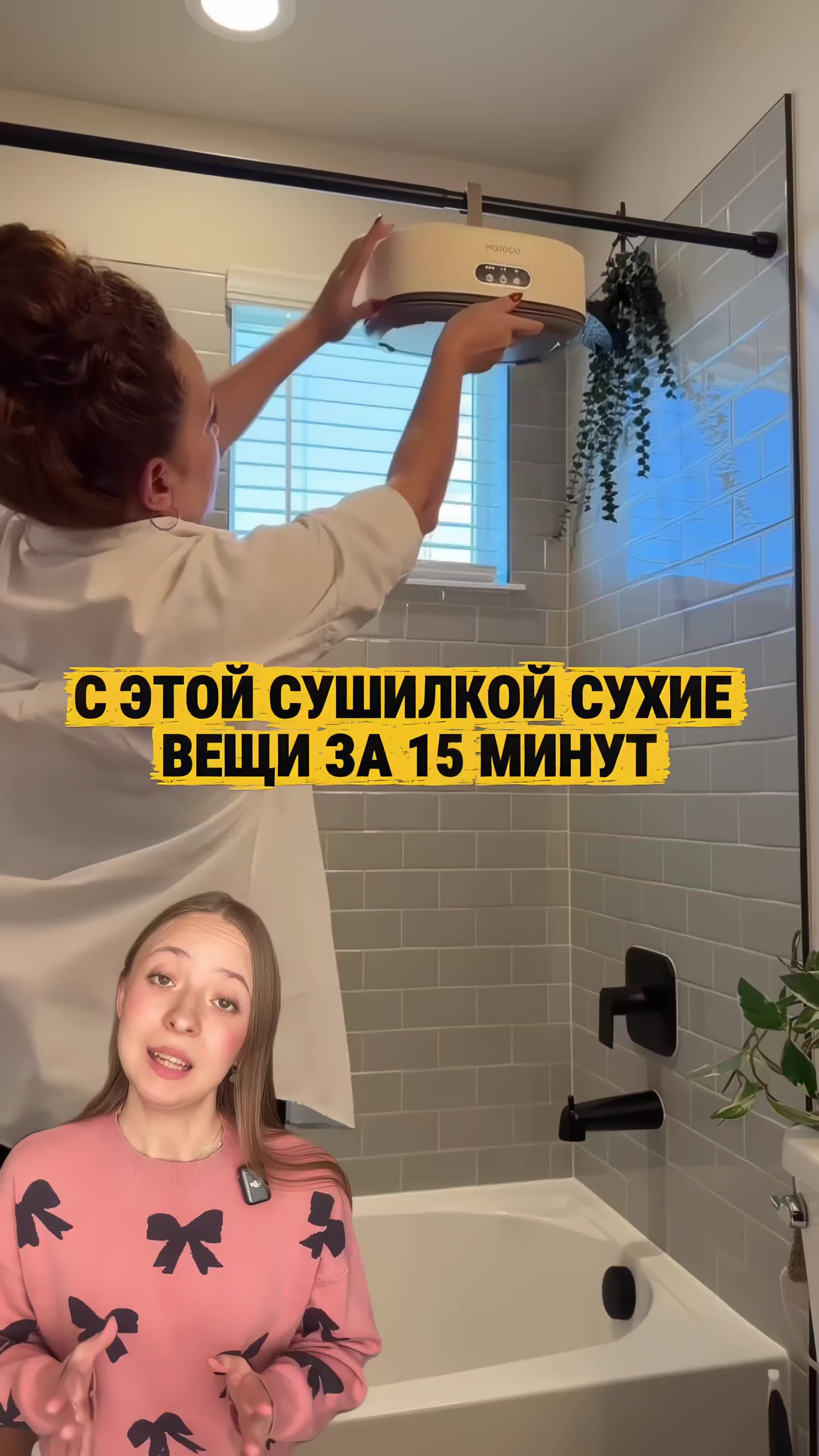 @Не магия, а Маркетплейс