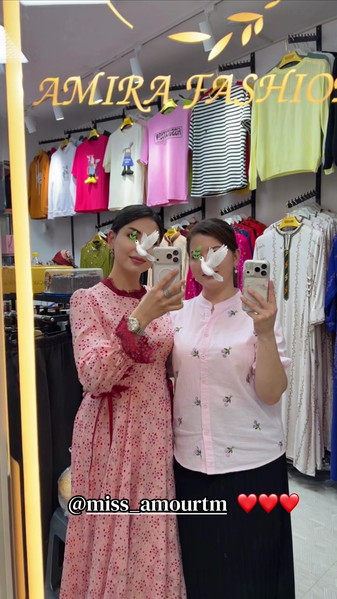 @𝑨𝒎𝒊𝒓𝒂 𝒇𝒂𝒔𝒉𝒊𝒐𝒏_𝒕𝒎