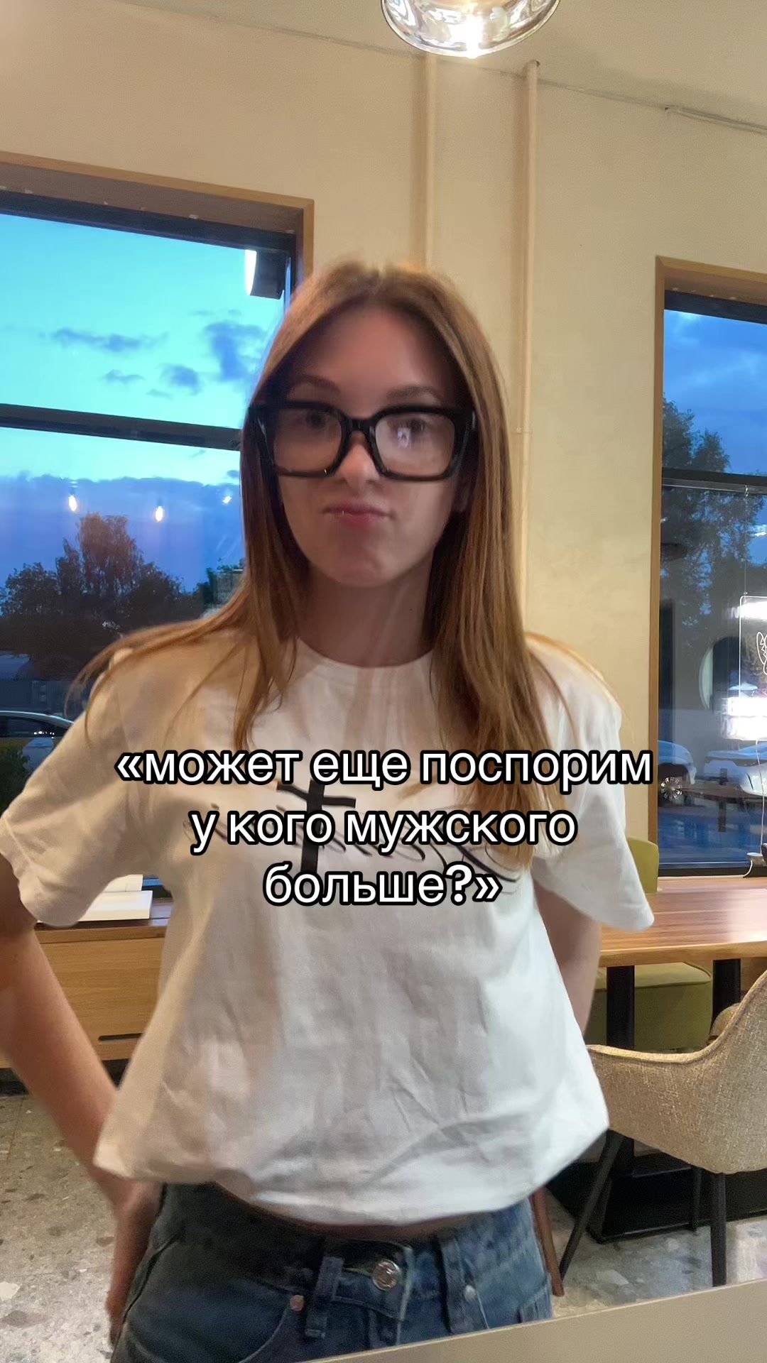 @ТГК: ПАТРУНЯ