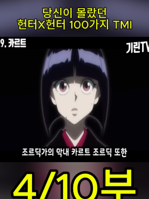 @흥미로운 이야기