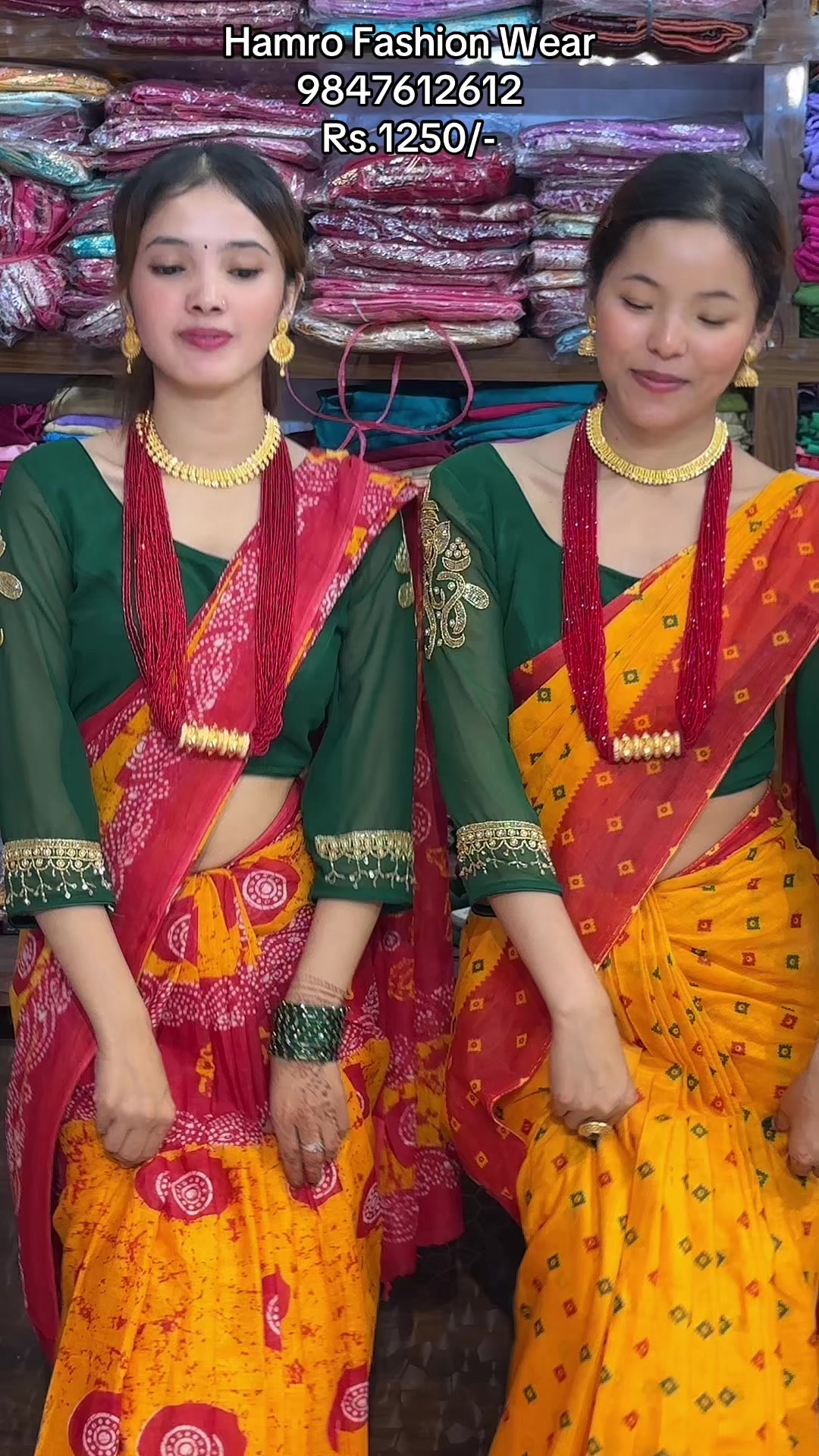 @Hamro Fashion Wear