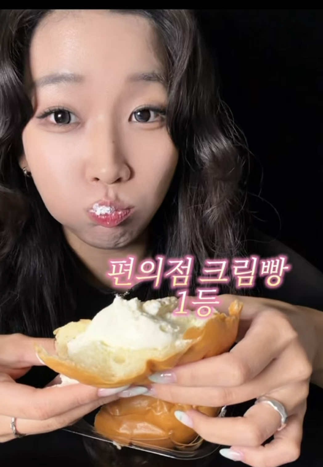@강구리