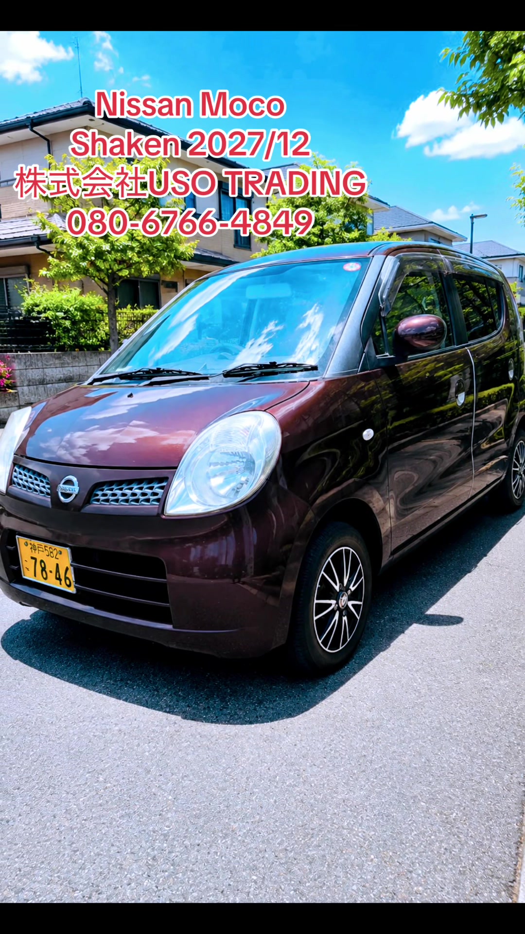@Japan Autos