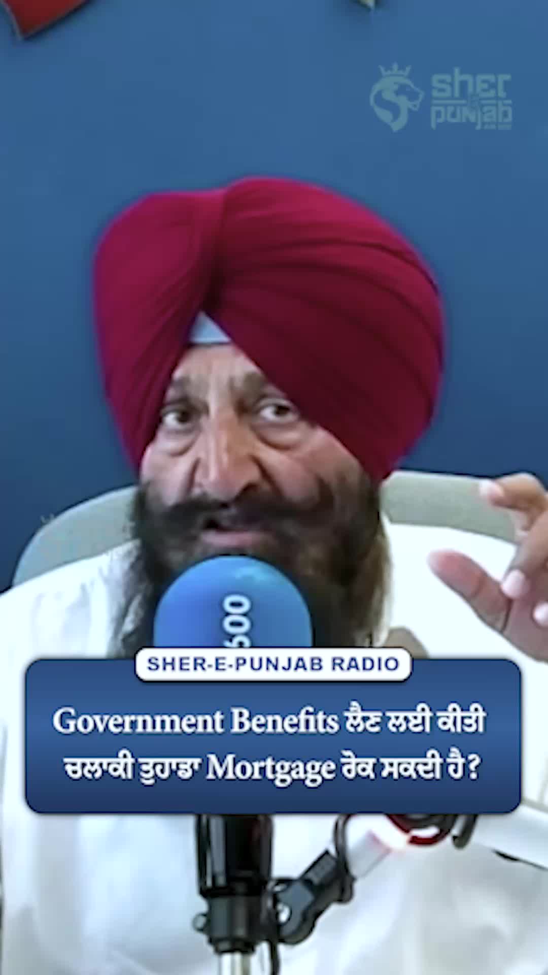 @Sherepunjab Radio Canada