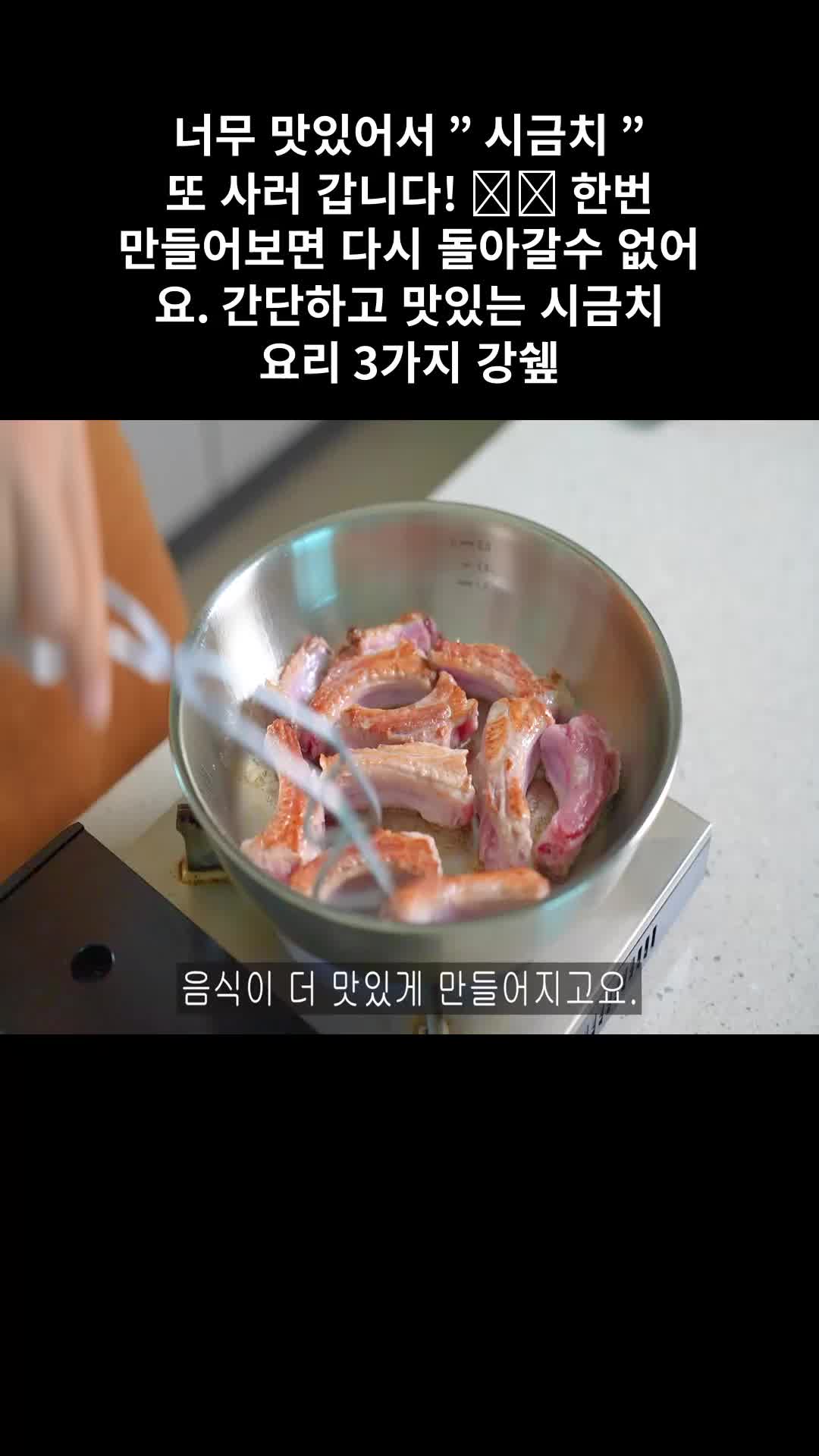 @강쉪