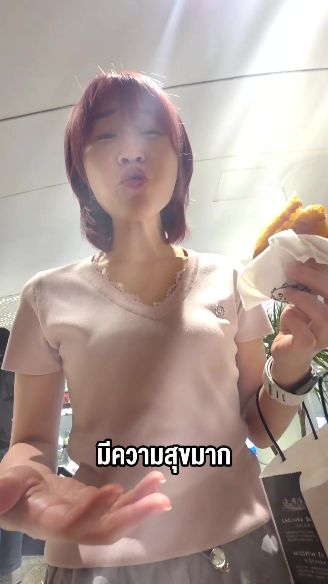 @Sunbeary