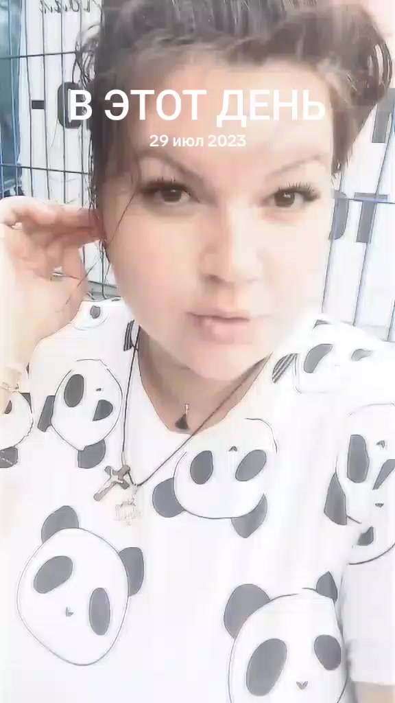@Надья Сереговна😎