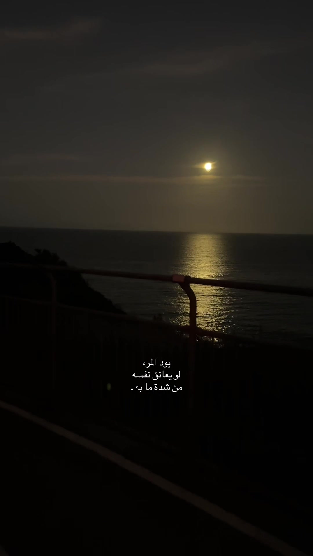 @يحيى || YᗩᕼYᗩ