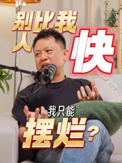 @Axly Tham &middot; 房地产销售导师