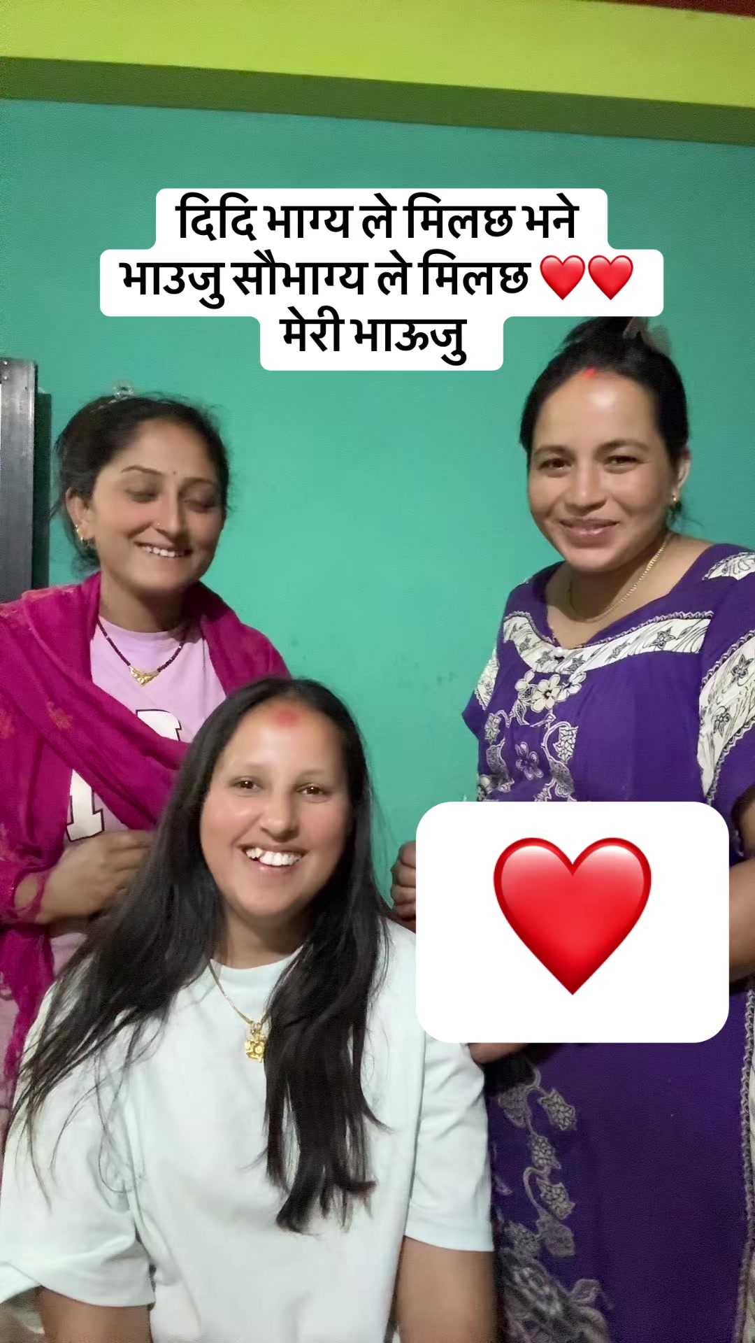 @susmikunwar