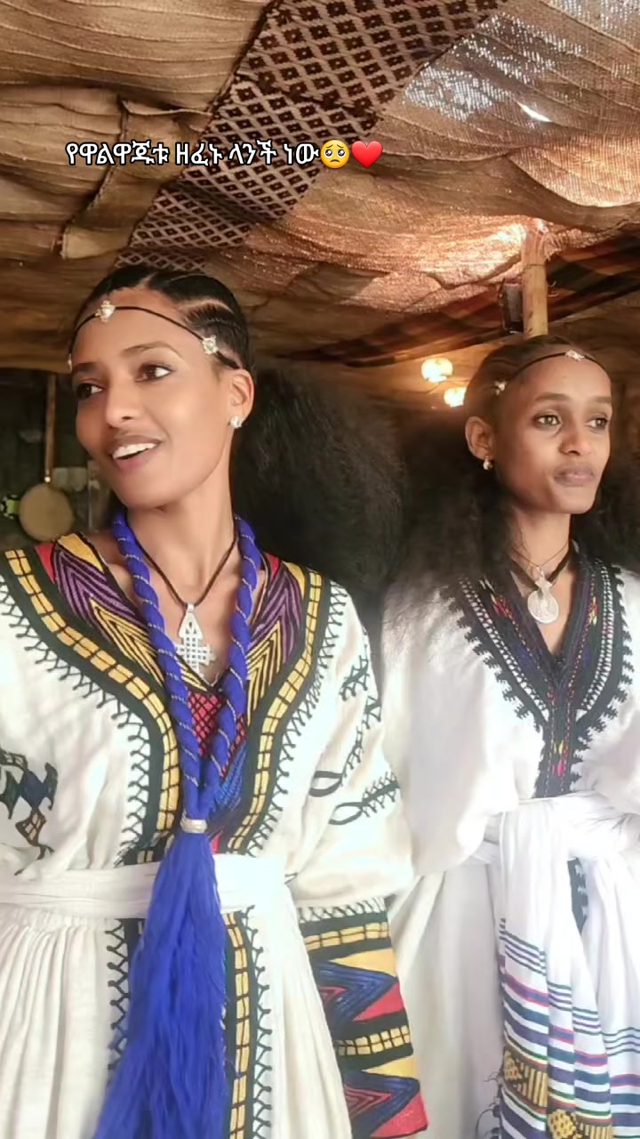 @ሀብል ሽፎን 👗
