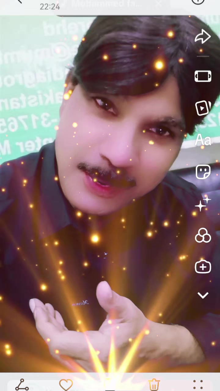 @International One Group Prince