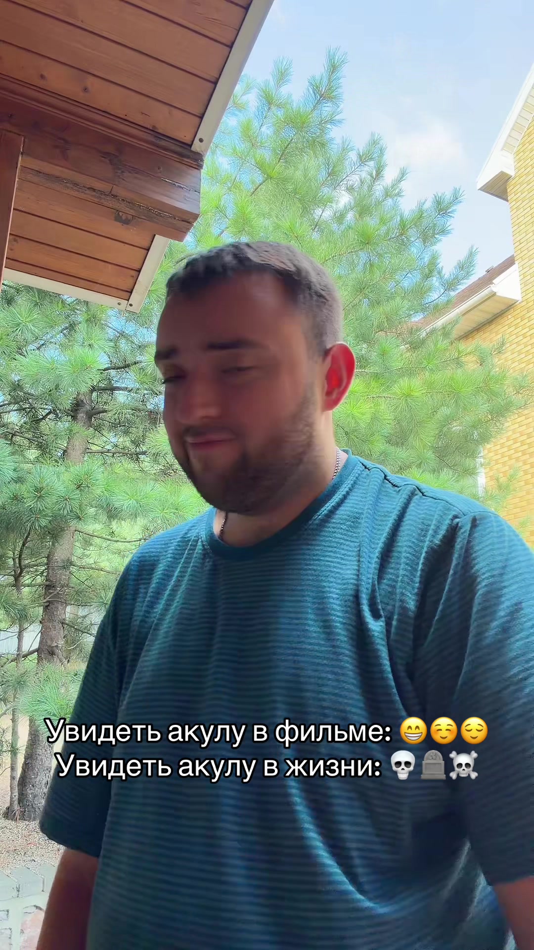 @Тгк: Будни Сканировщика