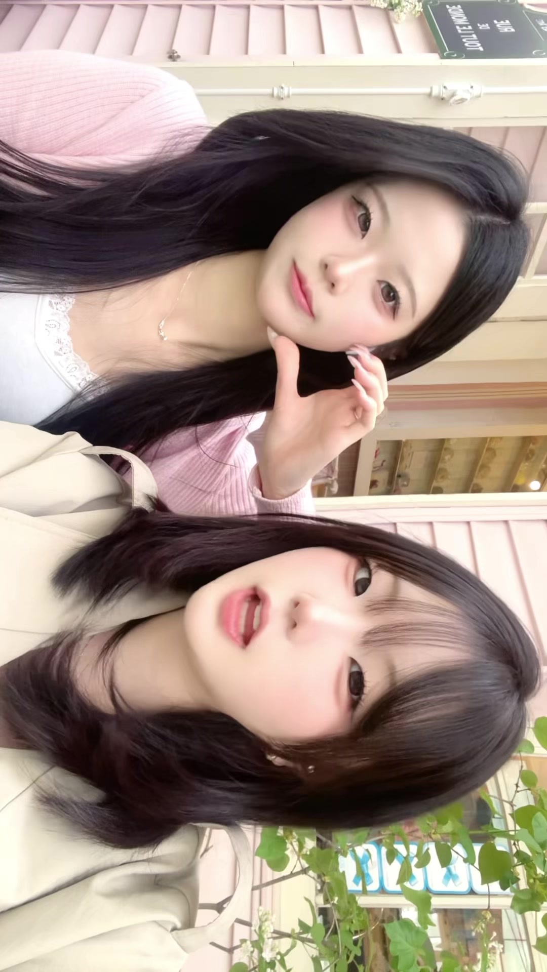 @이고은