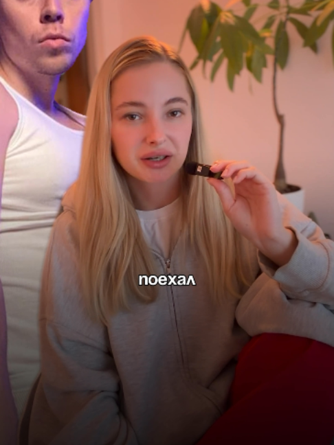 @Зум