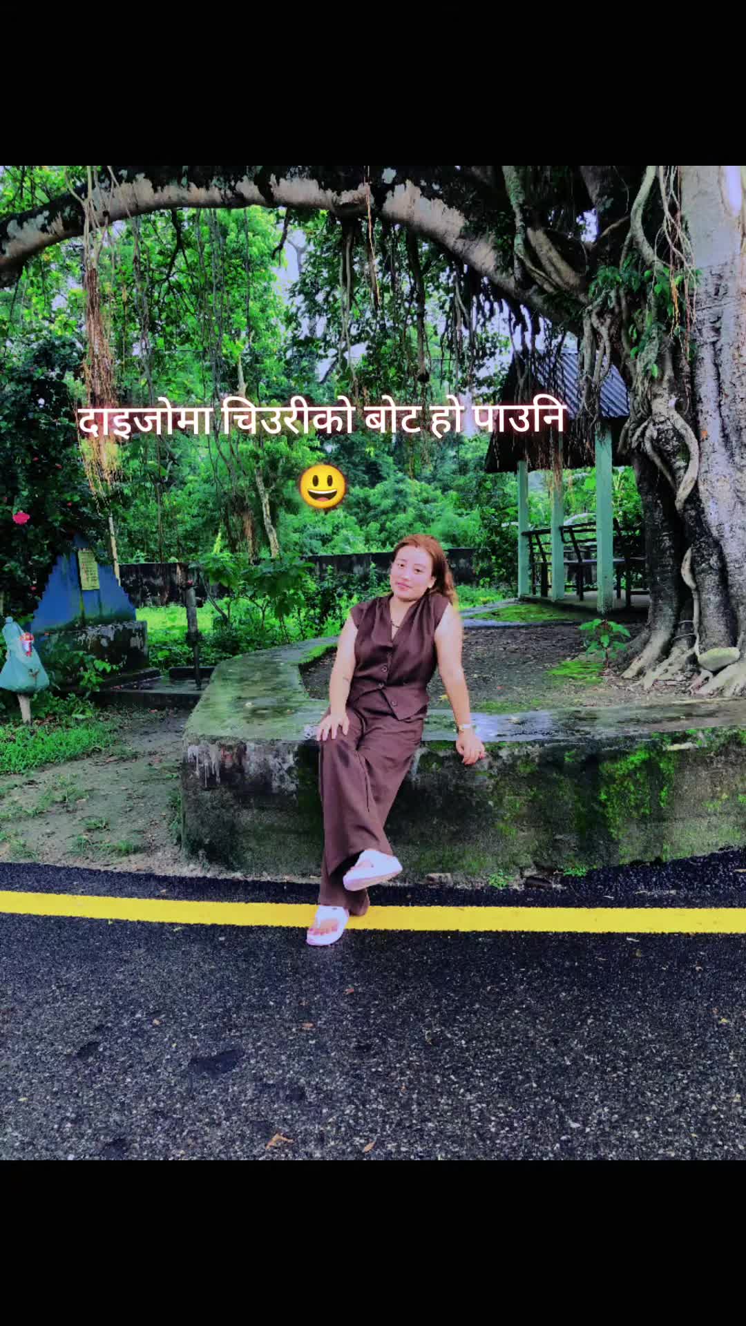 @PrAja MaamTa🦋