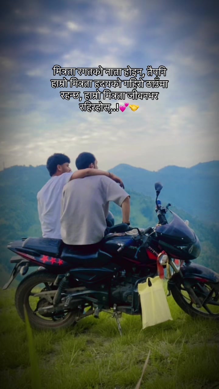 @Dk ♡