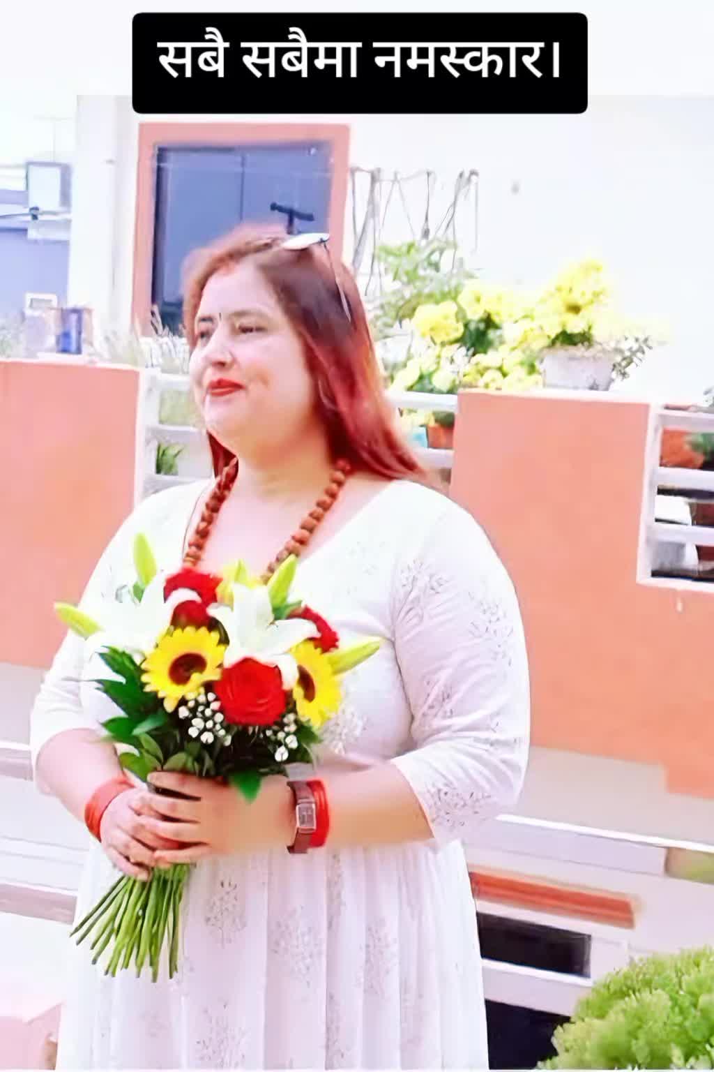 @Radha Pandey