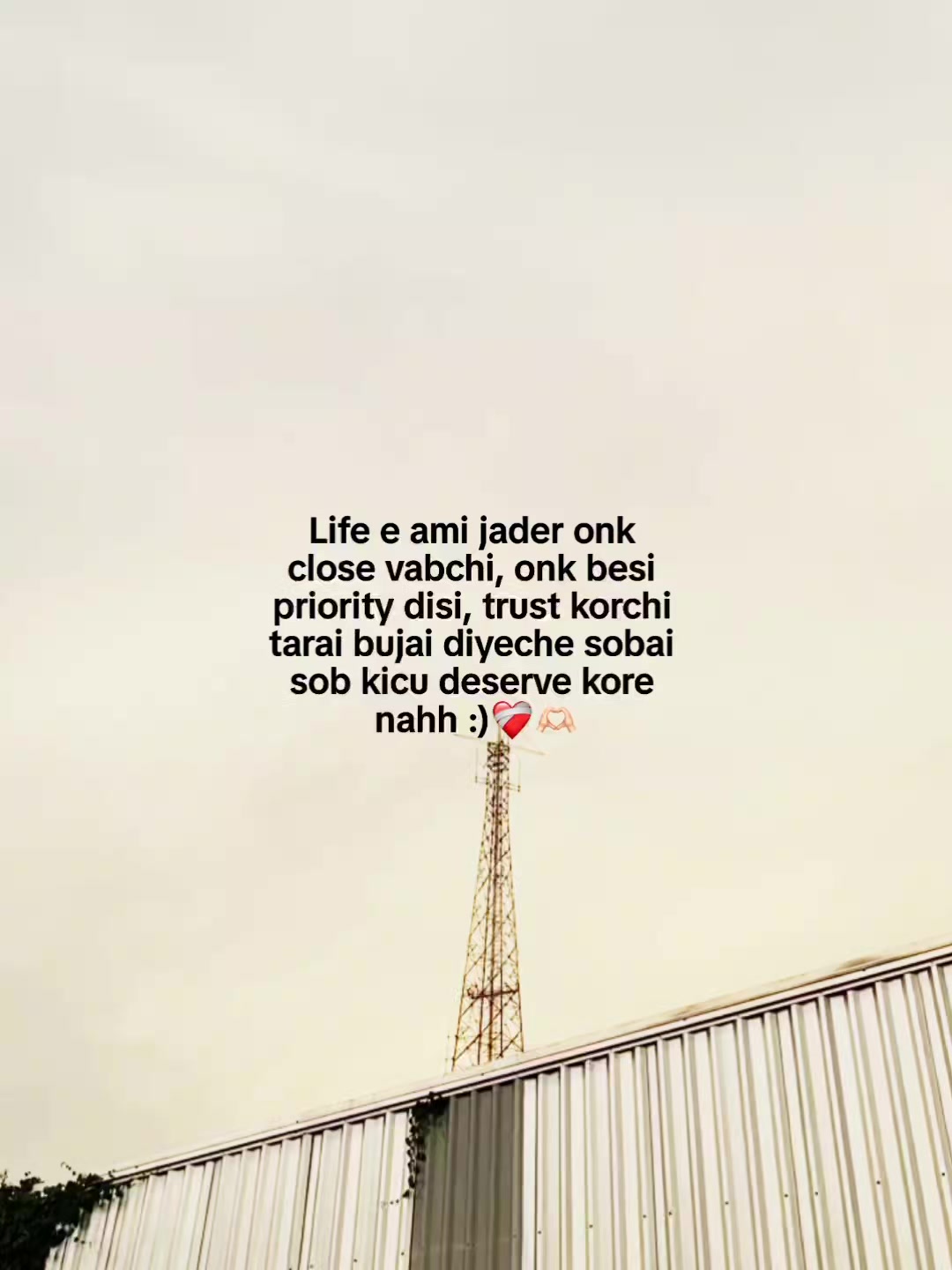 @Someone :)🤍🕊️✨