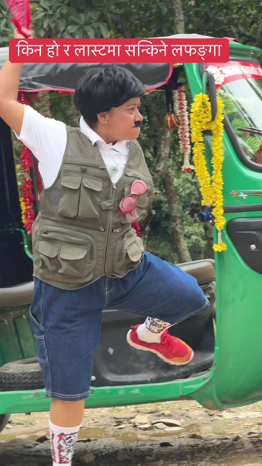 @Smriti Timilsina👉GURUAAMA