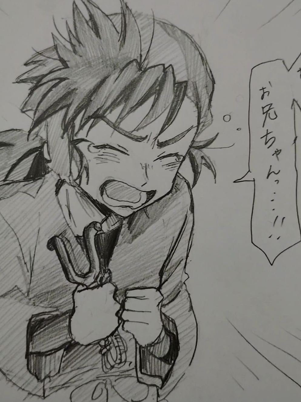 @やもり🦎🏠