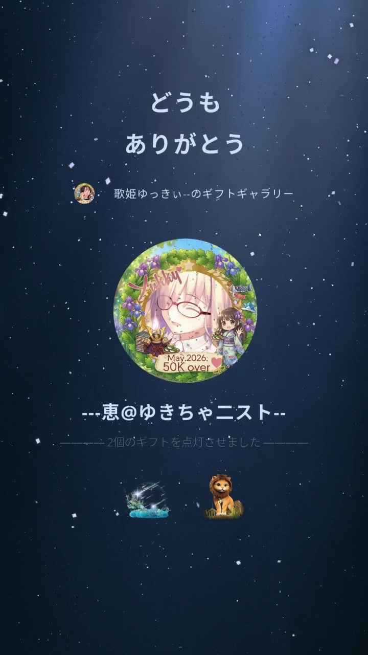 @ðð€æå§«ãã£ããã¡ããã®åãæãæçš¿çšð€ð