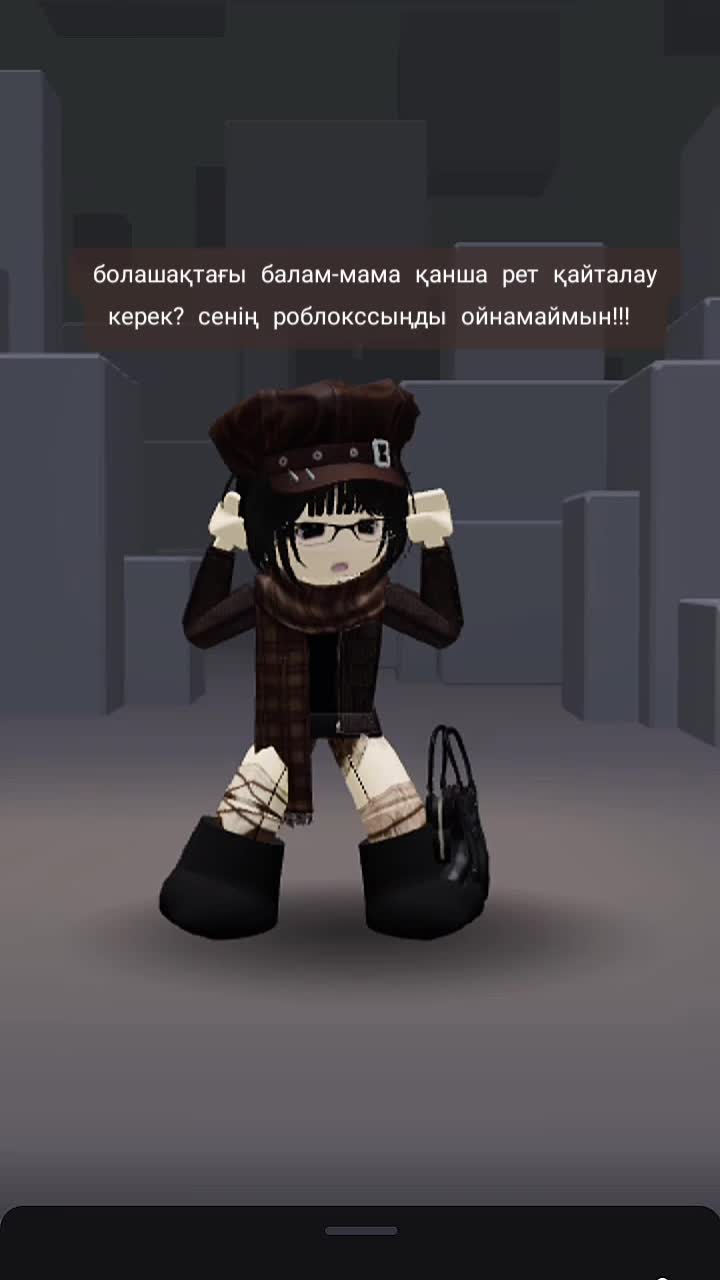 @хёртс_🇰🇿