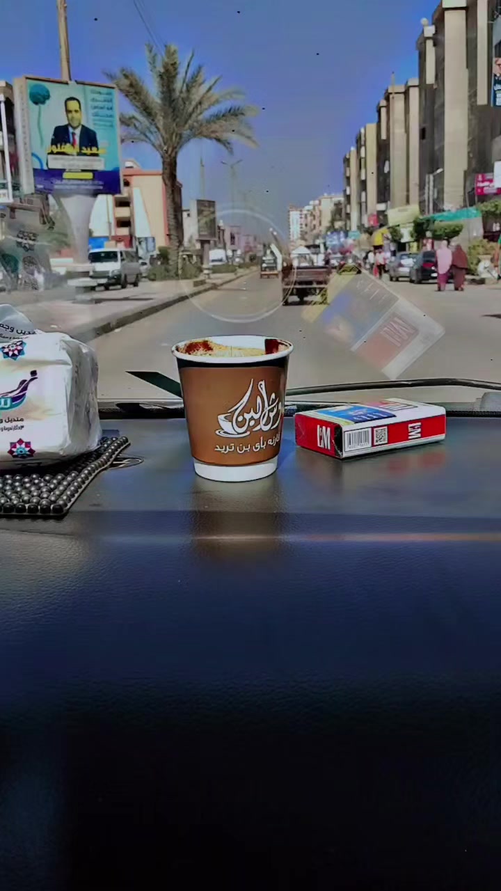 @🫆𓆩 أحـــ🥷🏻ــمــد⚖️