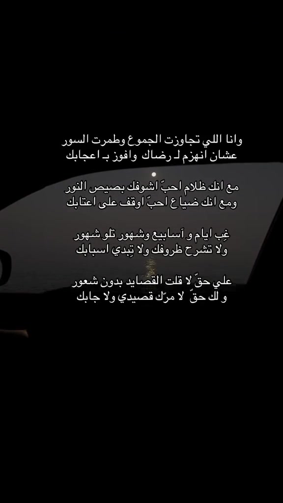 @ماضي🎶