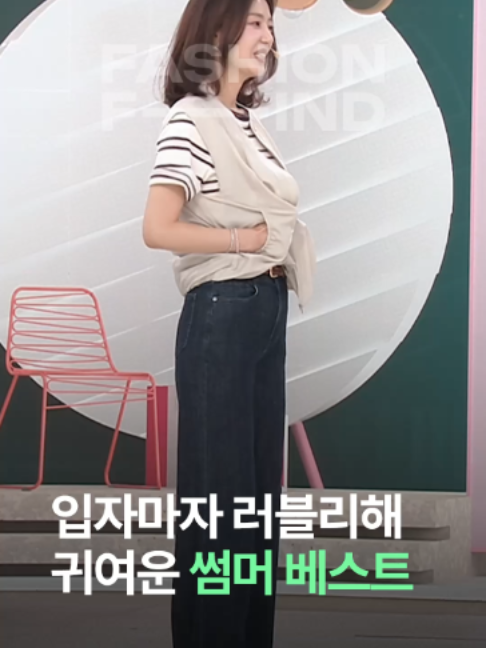 @패션의 발견
