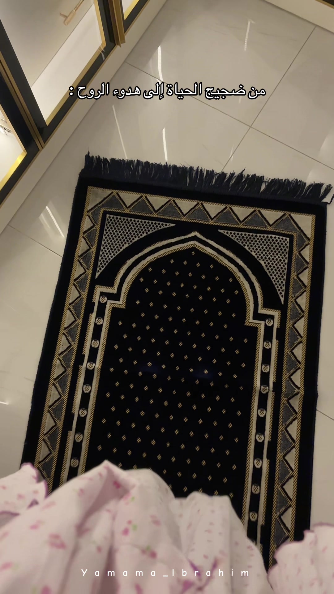 @👑الـــٓـيمامة||𝕐𝕒𝕞𝕒𝕞𝕒🐆