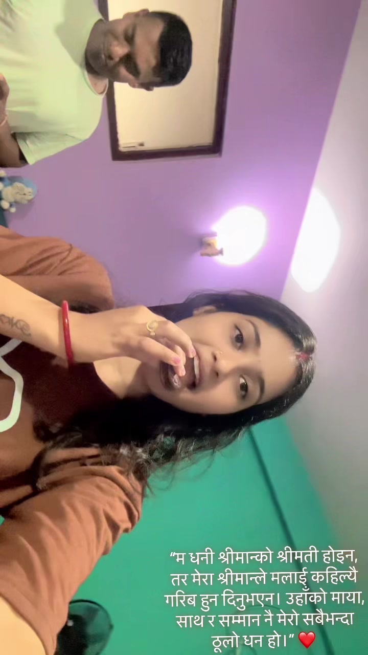 @Bina Mahato