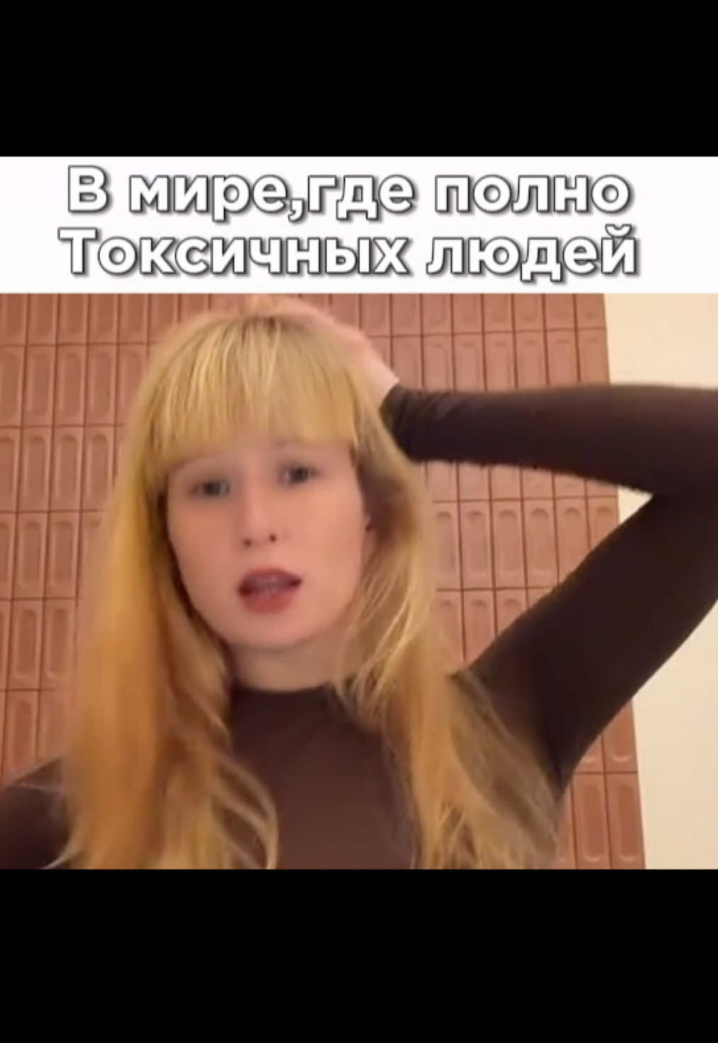 @🔫Liza monetochka fan💽