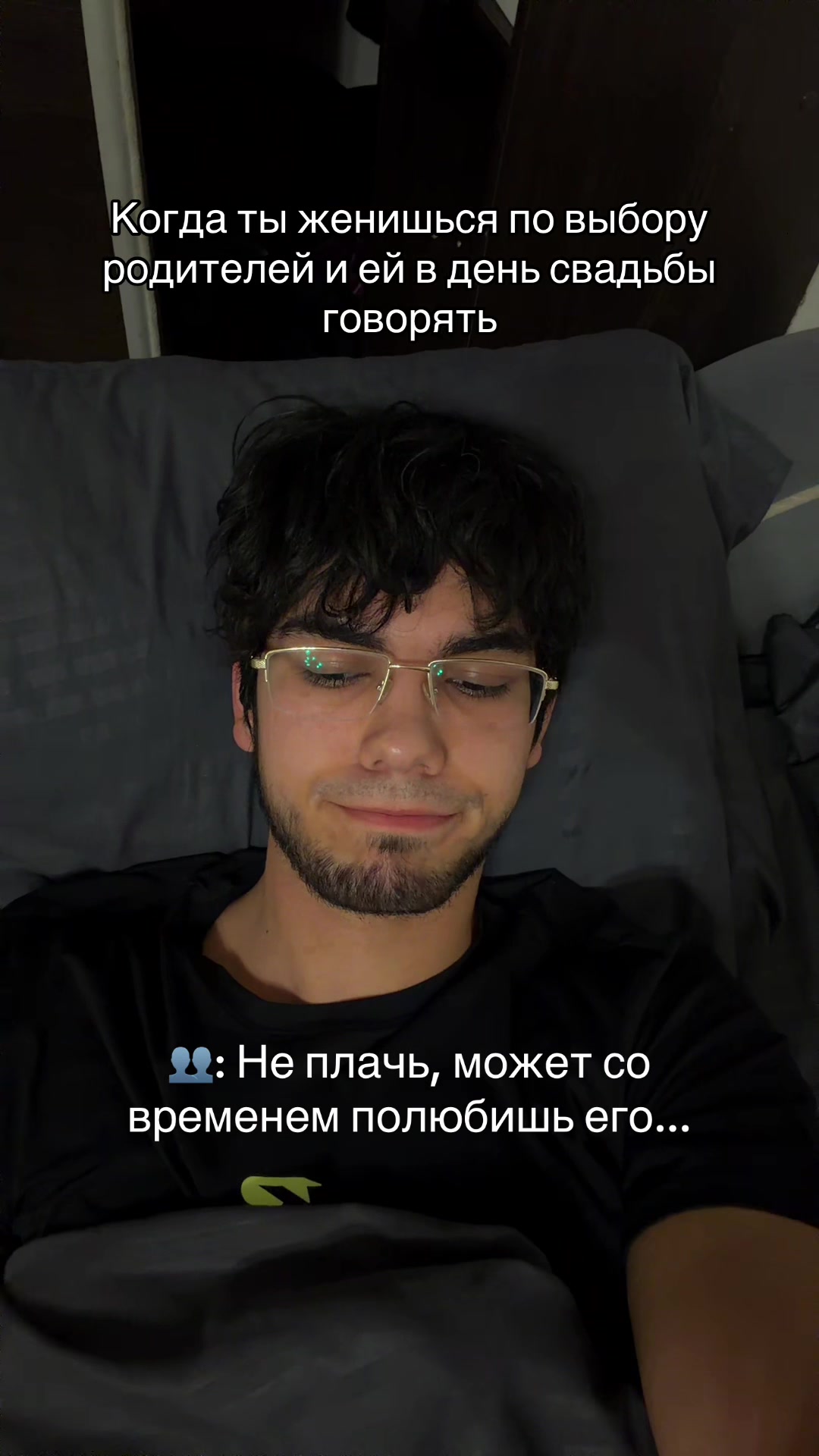 @👑Идрис🤩