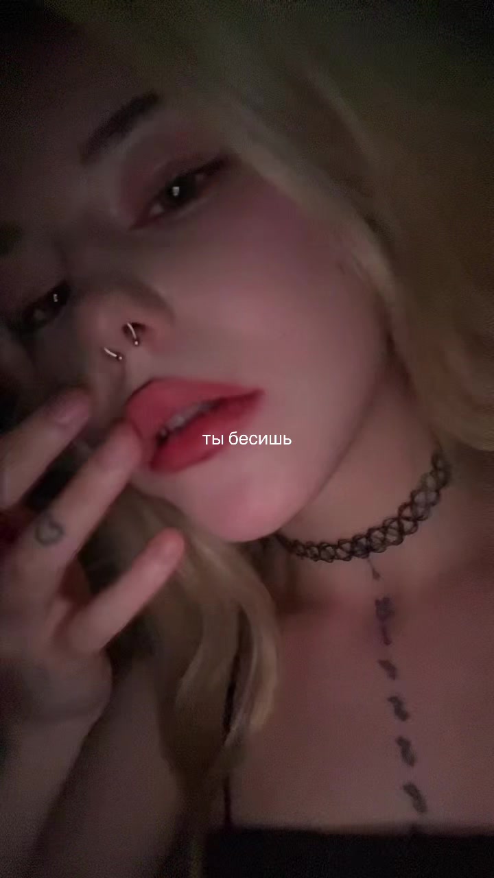 @тгк: хромофора