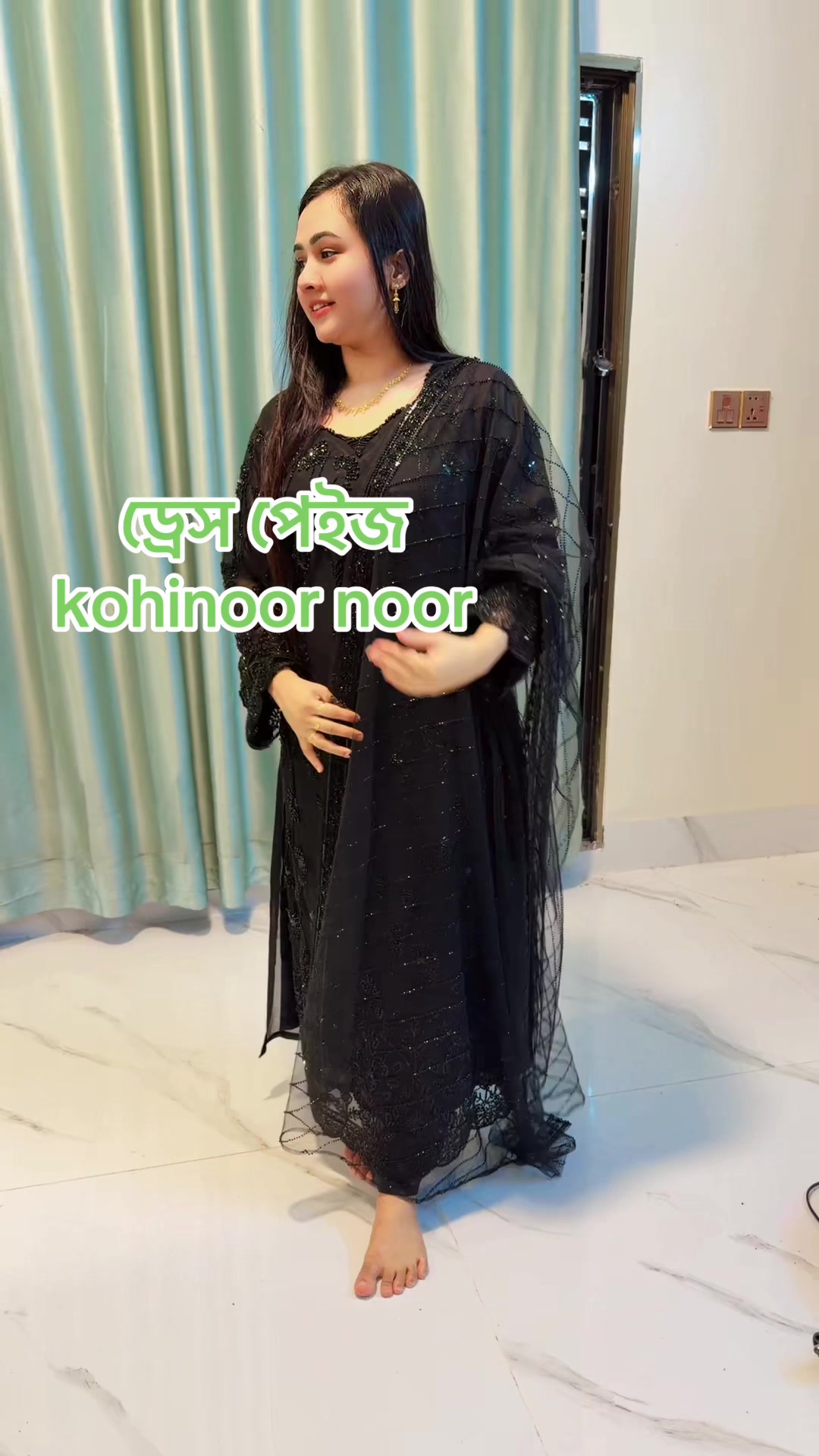 @❤️লতা-মনি❤