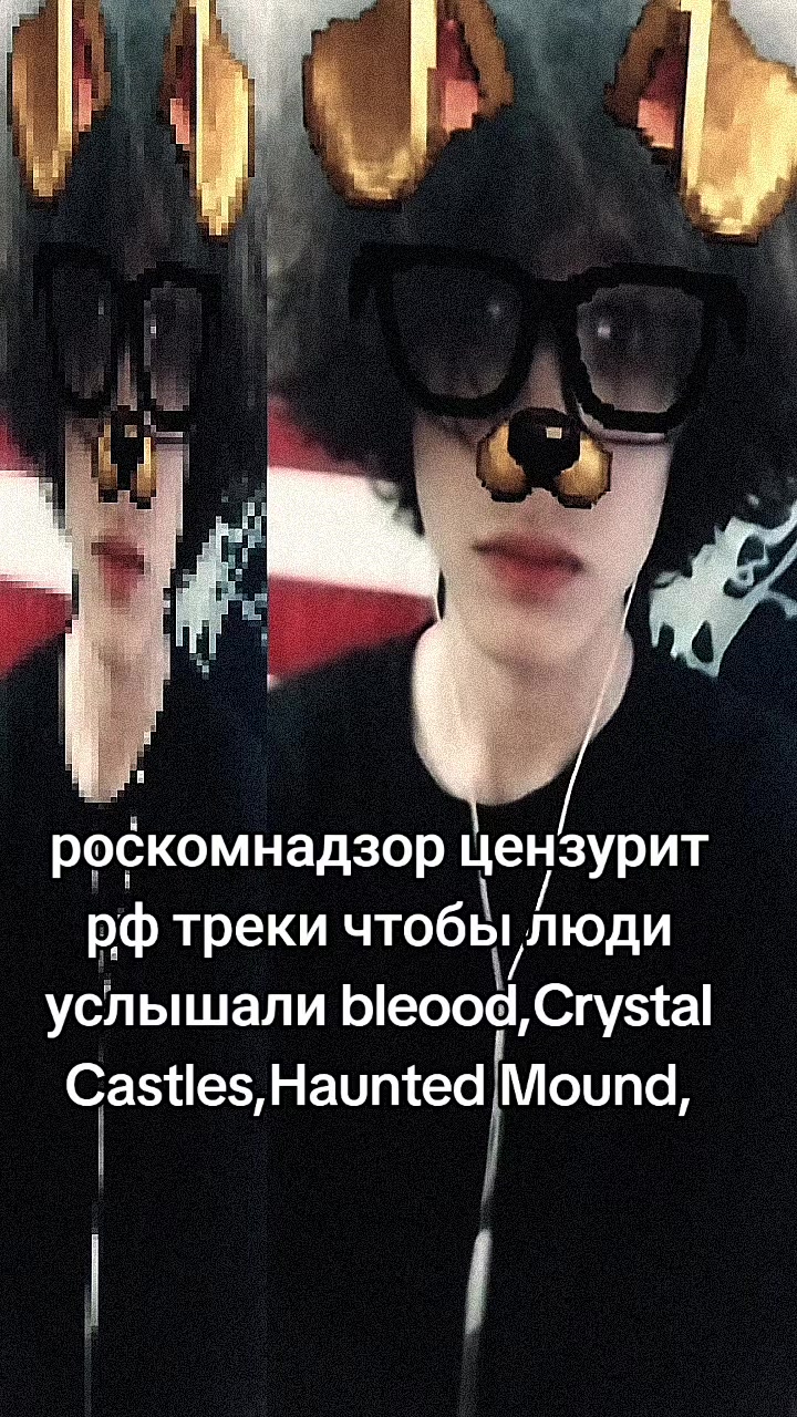 @yaro #сквад
