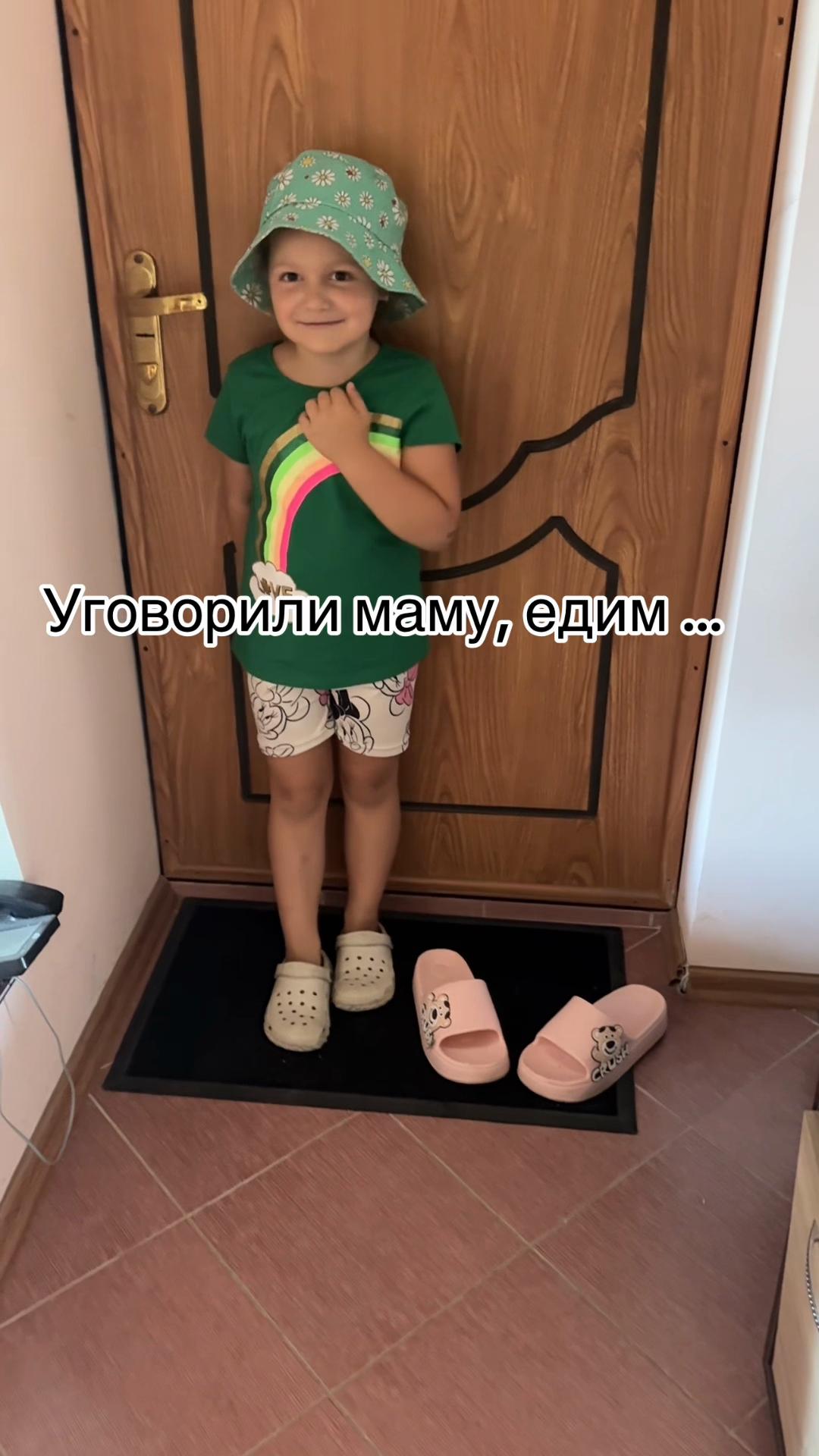 @KarolishA
